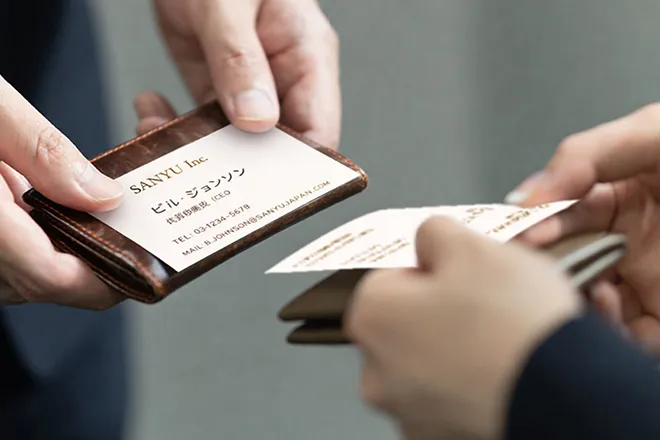 Experienced agents in Japan